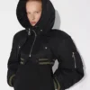 Die gesteppte, verkürzte Bomberjacke Die gesteppte, verkürzte Bomberjacke